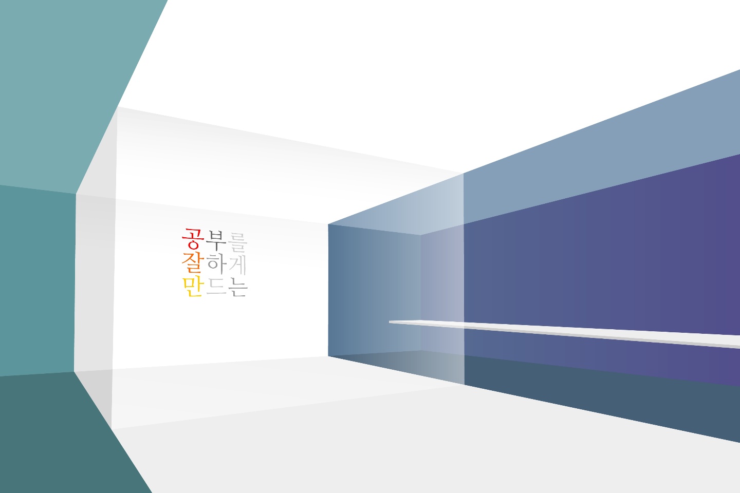 공잘만 힐링센터입니다.. 공잘만 힐링센터입니다.